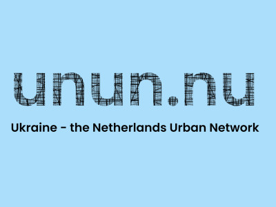 Logo Ukraine - the Netherlands Urban Network
