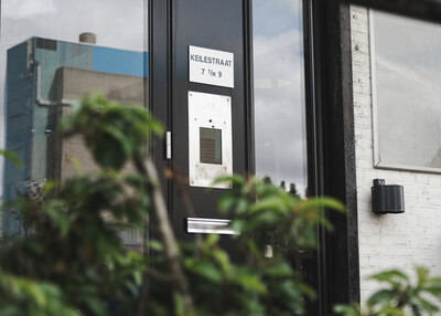 Keilepand. Image: Sabine van der Vooren