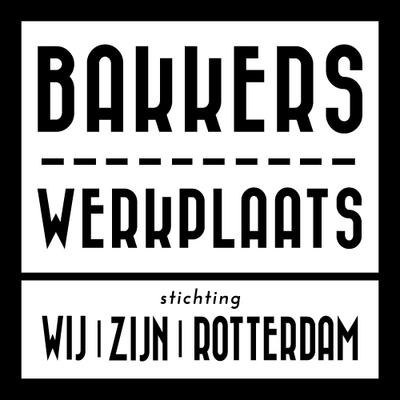 Bakkerswerkplaats logo