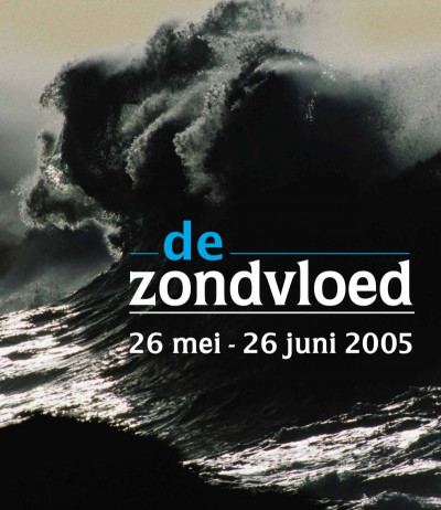 Poster van de IABR 2005. Grafisch ontwerp: 75B
