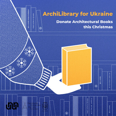 ArchiLibrary for Ukraine