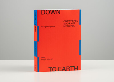 Down to Earth