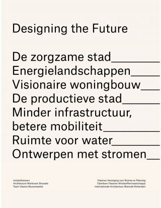 Designing the Future